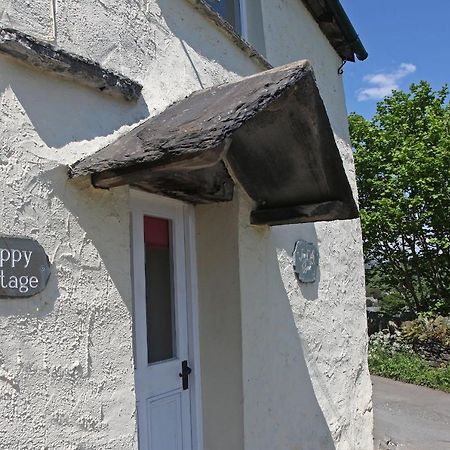 Poppy Cottage Coniston Luaran gambar